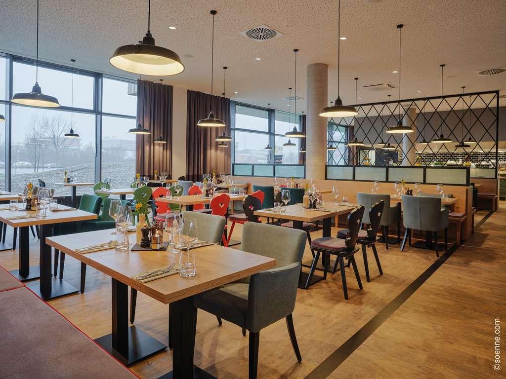 Dorint Hotel Muenchen/Garching 嘉兴贝慕尼黑 餐厅 照片